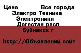 Iphone 4s/5/5s/6s › Цена ­ 7 459 - Все города Электро-Техника » Электроника   . Дагестан респ.,Буйнакск г.